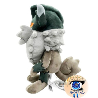 Authentic Pokemon center Perrserker plush +/- 26cm